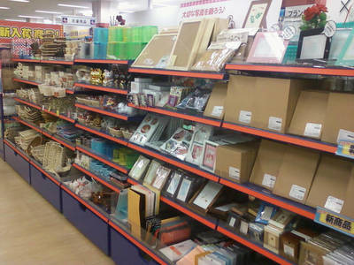 鄉鎮十元小商品店 機遇與挑戰并存，精耕細作方能盈利